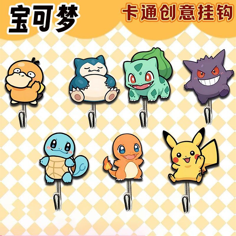 Niedliche und kreative Pokémon – Commercial Kitchen Setup Bewertung und Preis