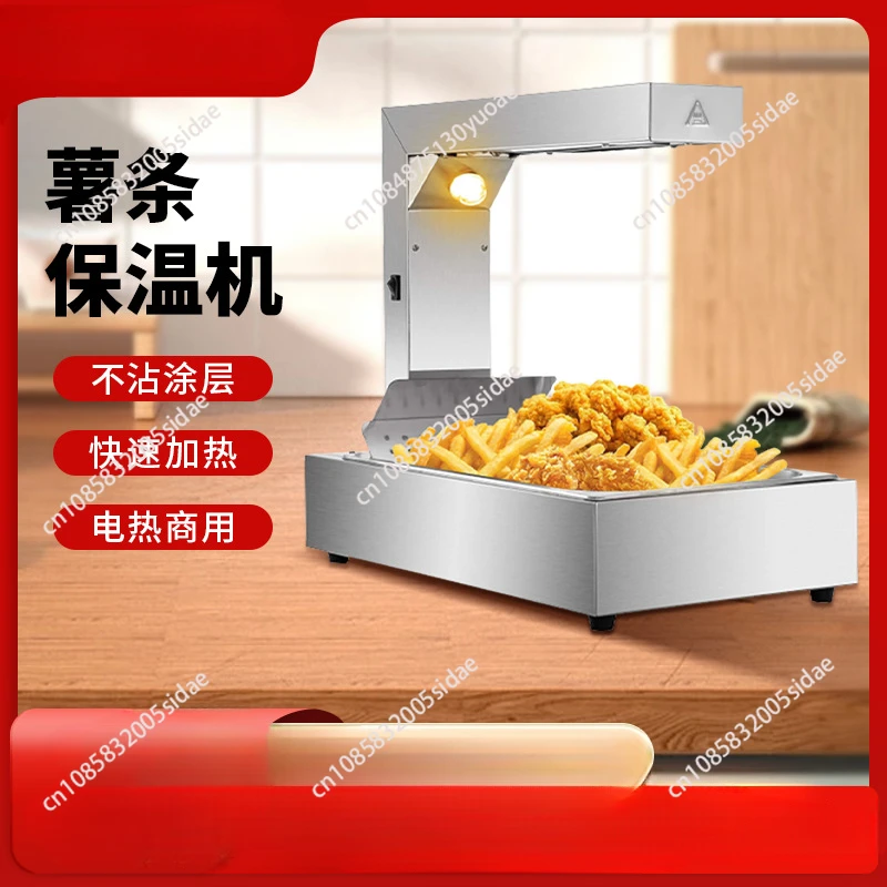 Kommerzielle Pommes-Frites-Wär – Commercial Kitchen Warmer Bewertung und Preis